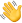 Greeting Icon